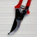 Секатор садовий Garden Tools, довжина 21см